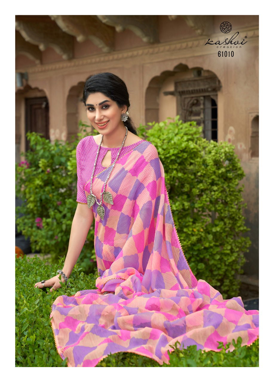 Kashvi Tanishq Fancy Printed Designer Chiffon Ethnic Wear Saree Collection 